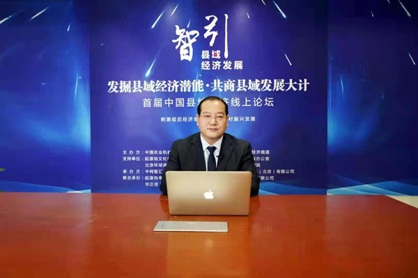 叶宽教授谈:共享发展理念谋划区域发展 要从我国具体实际出发 - 政策解读 - 新闻资讯 - 北京建言献策咨询中心-官方